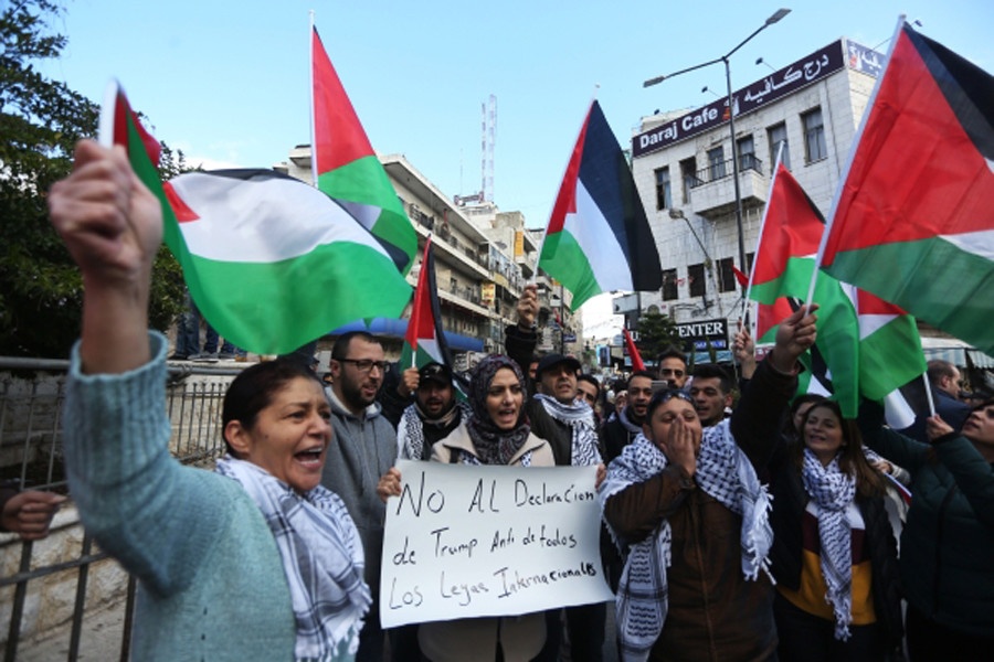 За палестинский флаг в Израиле будут сажать на 2 года